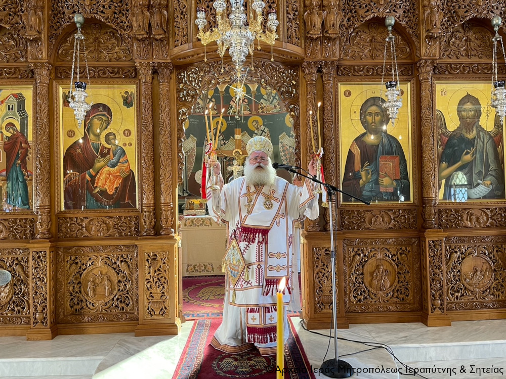 Προεόρτια της Κοιμήσεως της Θεοτόκου στην Ευαγγελίστρια Σητείας