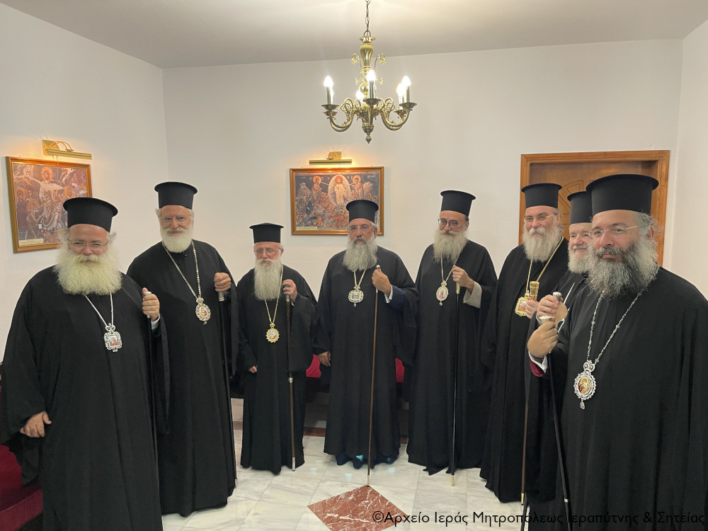 Εορτασμός 30ετούς Αρχιερατείας του Μητροπολίτη Λάμπης