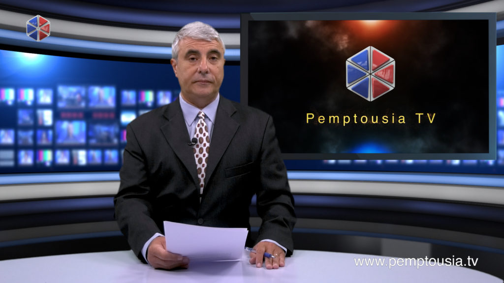 News in English