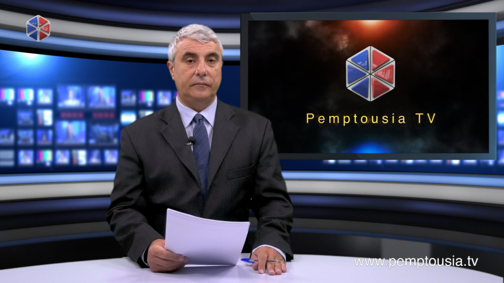 News in English
