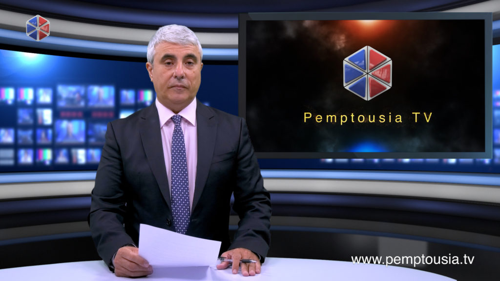 News in English