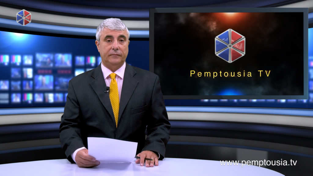 News in English