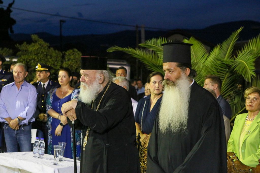 Archbishop of Ieronymos attends unveiling of memorial for Asia Minor, Thracian Hellenism