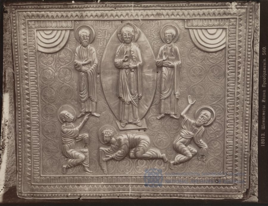 წინადღესასწაული უფლისა ჩვენისა იესო ქრისტეს ფერისცვალებისა – 05 (18) აგვისტო