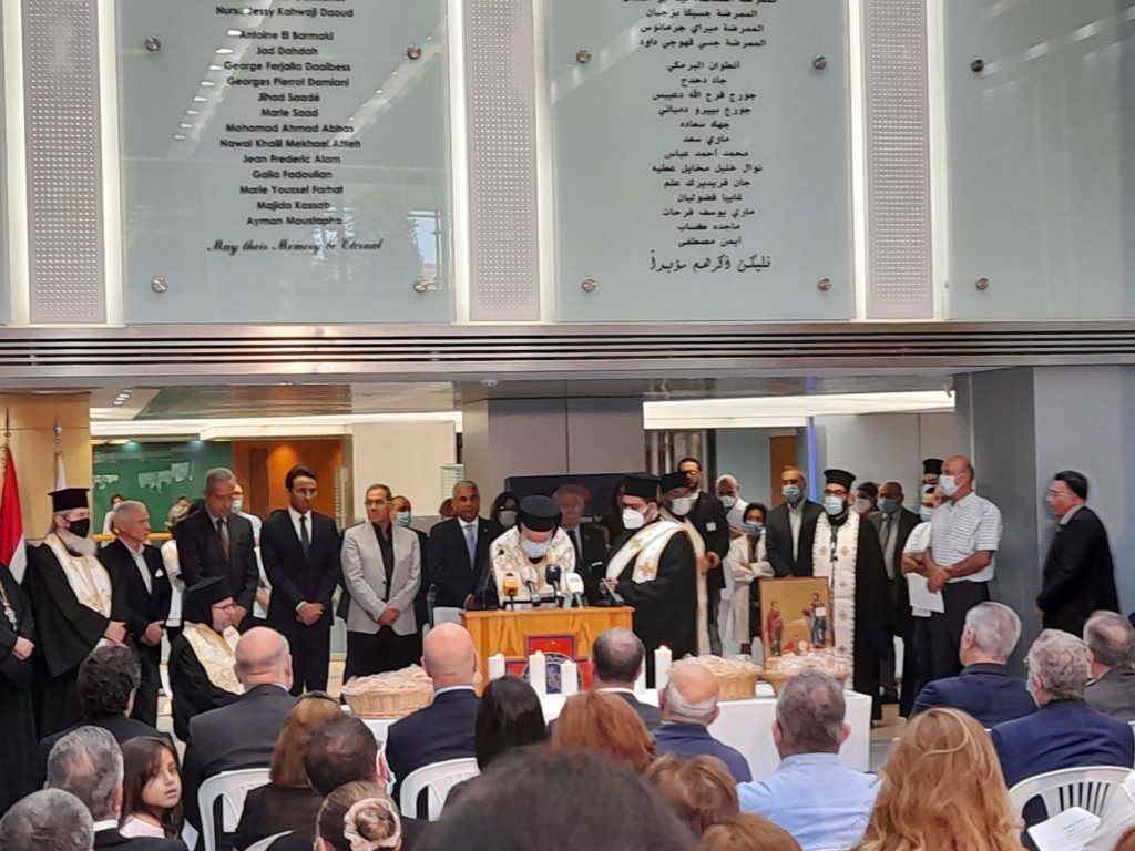 رة من قبل ظهر الخميس 4 آب 2022 وبمناسبة الذكرى الثانية لتفجير مرفأ بيروت، ترأس سيادة متروبوليت بيروت وتوابعها المطران الياس عوده، يشاركه متروبوليت جبيل والبترون المطران سلوان موسى،