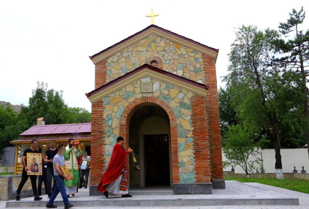 Εγκαίνια ναού σε Φυλακές της Τσάλκας παρουσία του Γεωργιανού Υπουργού Δικαιοσύνης