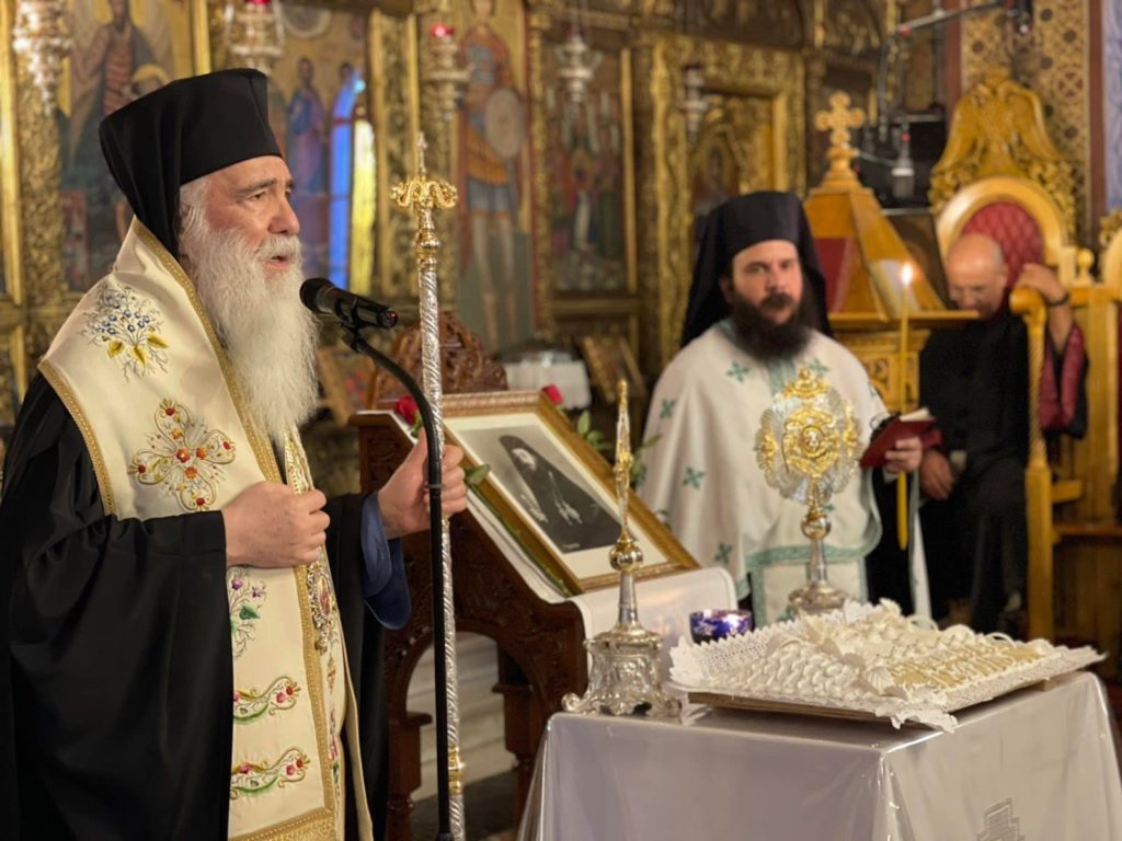 Τελέστηκε το μνημόσυνο του πρώτου Μητροπολίτη Νικαίας Γεωργίου Παυλίδη