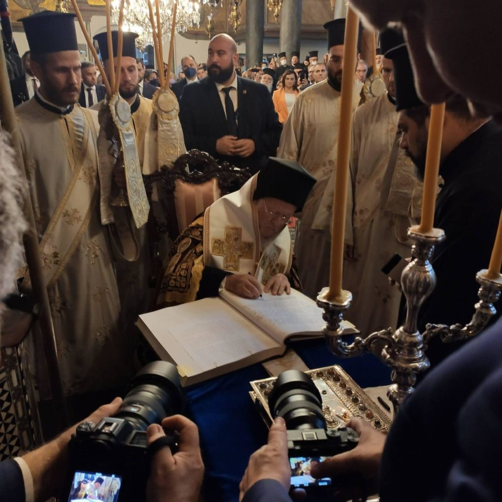 Φανάρι: Η τελετή επίσημης υπογραφής της αγιοκατάταξης του Οσίου Βησσαρίωνος του Αγαθωνίτη (ΦΩΤΟ)
