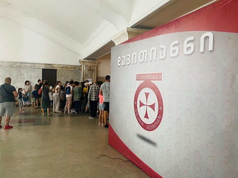 Η εν Γεωργία Εκκλησία στο πλευρό των Ουκρανών