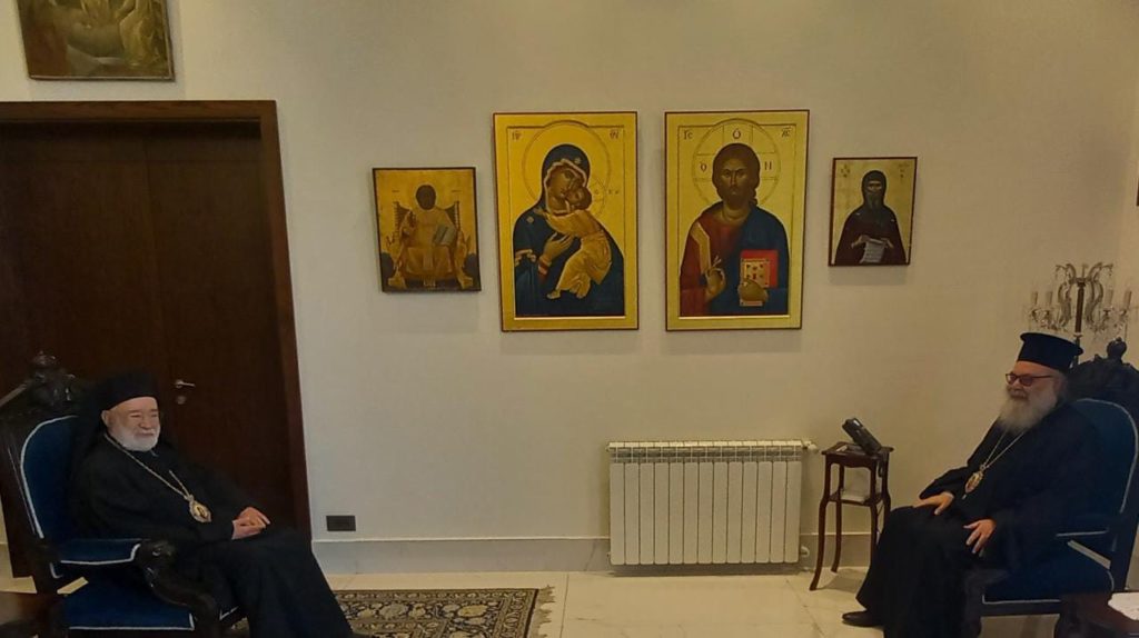 زار غبطة البطريرك يوحنا العاشر، بطريرك أنطاكية وسائر المشرق، مطرانية بيروت وكان في استقباله سيادة متروبوليت بيروت وتوابعها المطران الياس