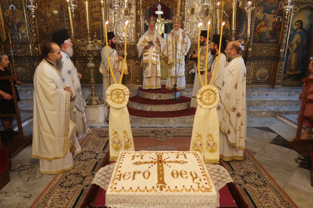 Τελέσθηκε το τριετές Μνημόσυνο του Μακαριστού Μητροπολίτου Λήμνου Ιεροθέου Β’