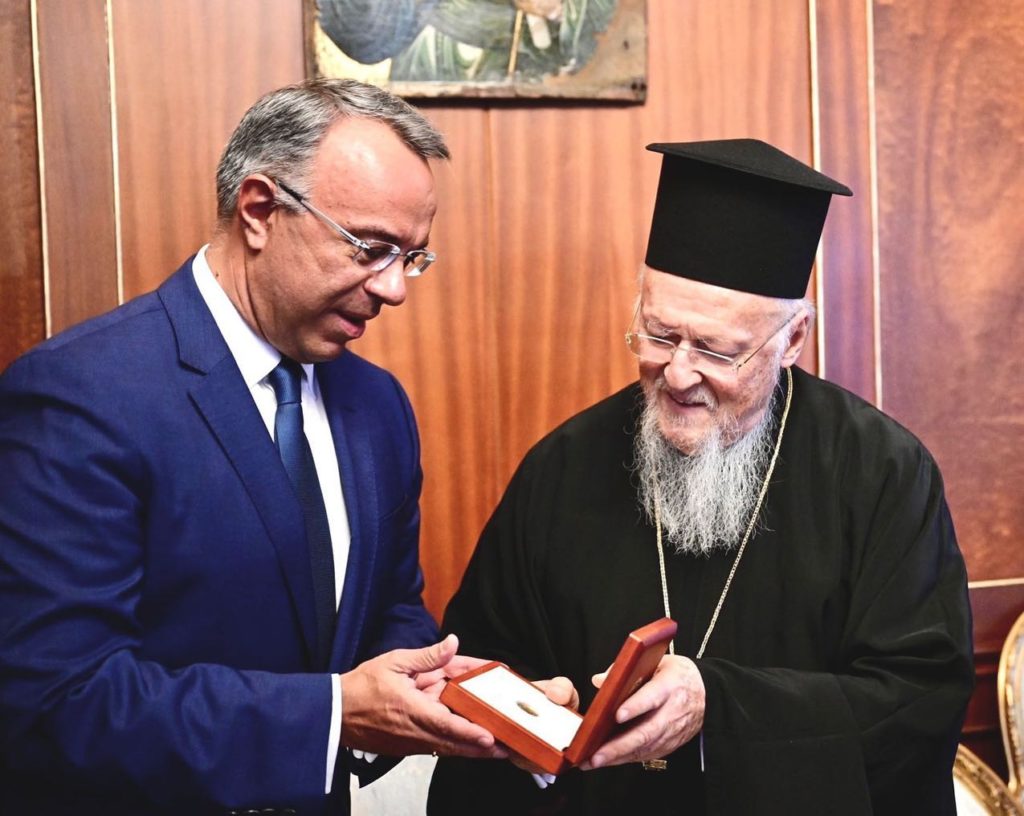 Χρ.Σταϊκούρας: Μεγάλη τιμή και χαρά η σημερινή συνάντηση με τον Οικουμενικό Πατριάρχη