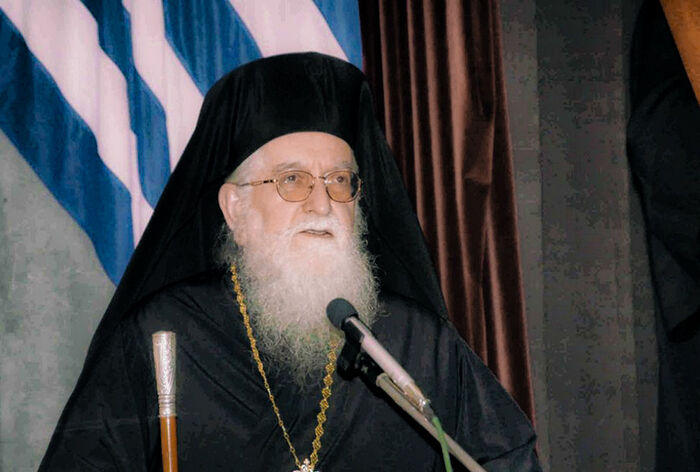 GREEK METROPOLITAN OF KONITSA SUFFERS MILD STROKE