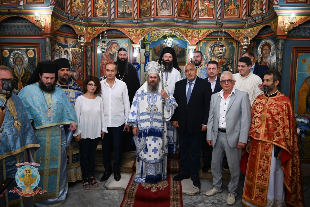 Успение Богородично в гр. Кюстендил