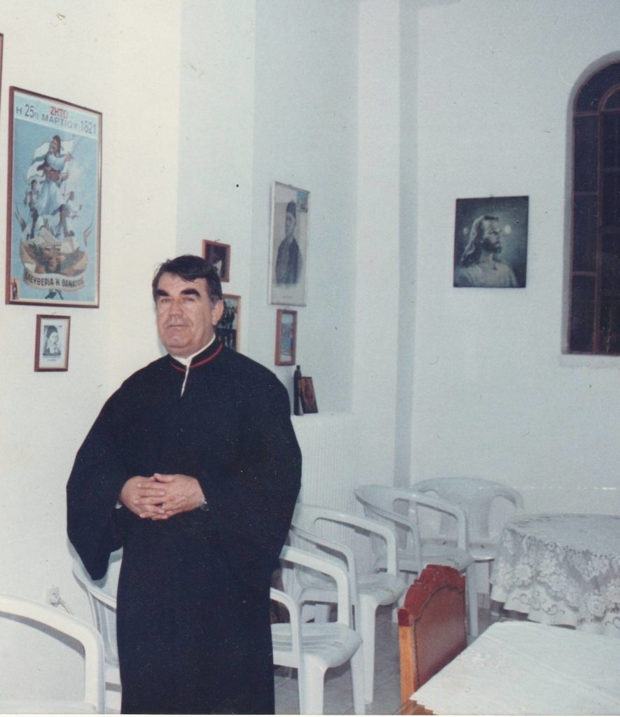 Το 40νθήμερο μνημόσυνο του Ανδρέα Φωτόπουλου