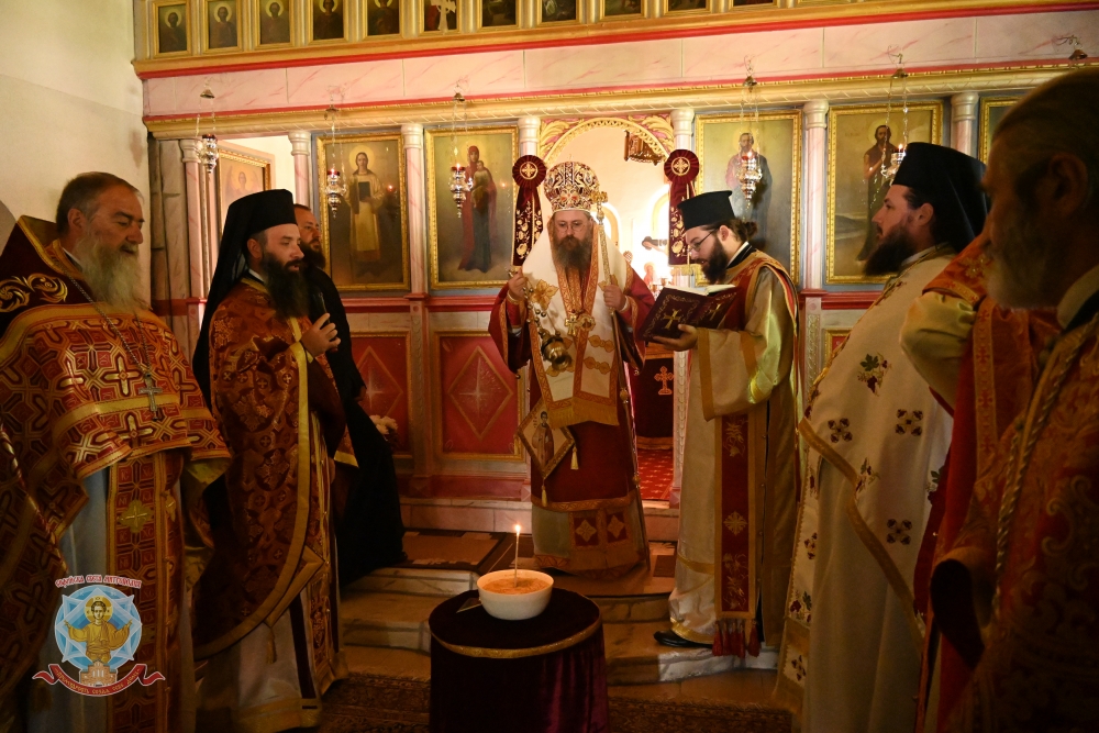 Сапаревобанският манастир „Св. Стефан“ отбеляза своя летен празник