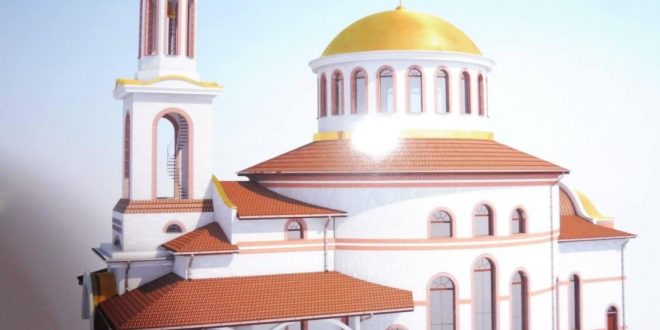 Ремонтират църквата „Св. Атанасий“ в Куртово Конаре
