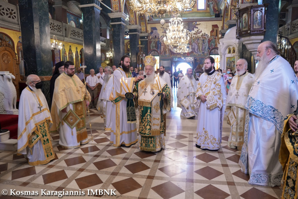 Θερινή εορτή του Οσίου Αντωνίου του Νέου, Πολιούχου Βεροίας