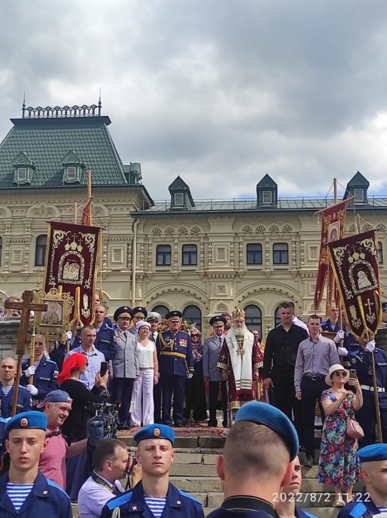 В Москве прошли торжества по случаю Ильина дня