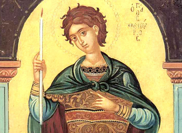 H Ι.Μ. Λεμεσού τιμά τον Άγιο Φανούριο