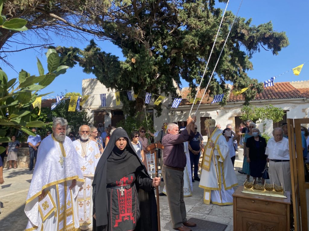 Αποτομή της Κεφαλής του Τιμίου Προδρόμου και απονομή Οφφικίου