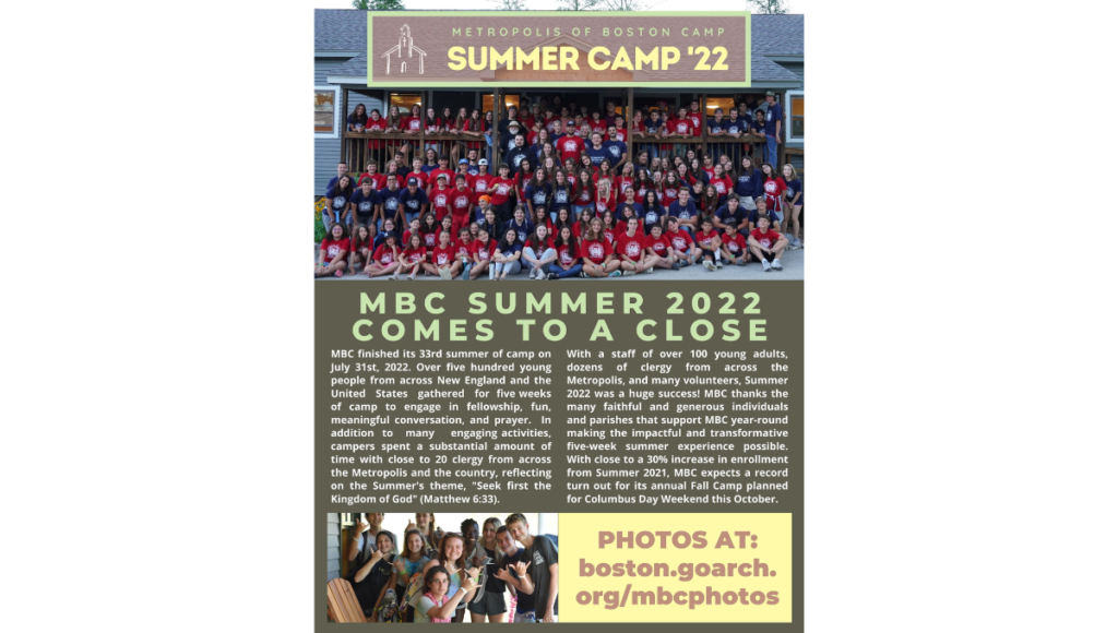 MBC Summer 2022 Comes to a Close