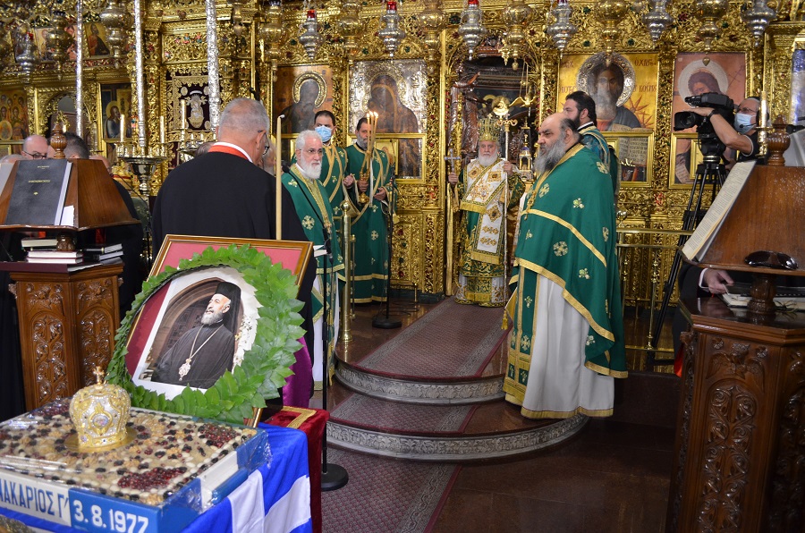 Μνημόσυνο Αρχιεπισκόπου Μακαρίου Γ΄