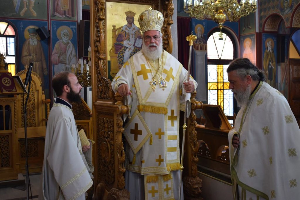 Ο Μητροπολίτης Ιλίου αναφέρθηκε στην έννοια της «Βασιλείας των Ουρανών»