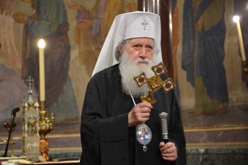 Εγκύκλιος Πατριάρχη Βουλγαρίας για τη Μεταμόρφωση του Σωτήρος