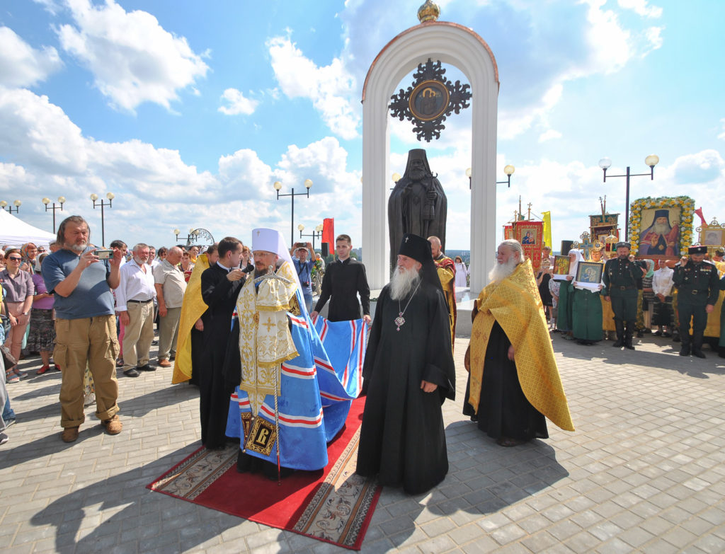 Патриарший экзарх всея Беларуси возглавил в Могилеве торжества в честь святителя Георгия (Конисского), архиепископа Могилевского и Белорусского