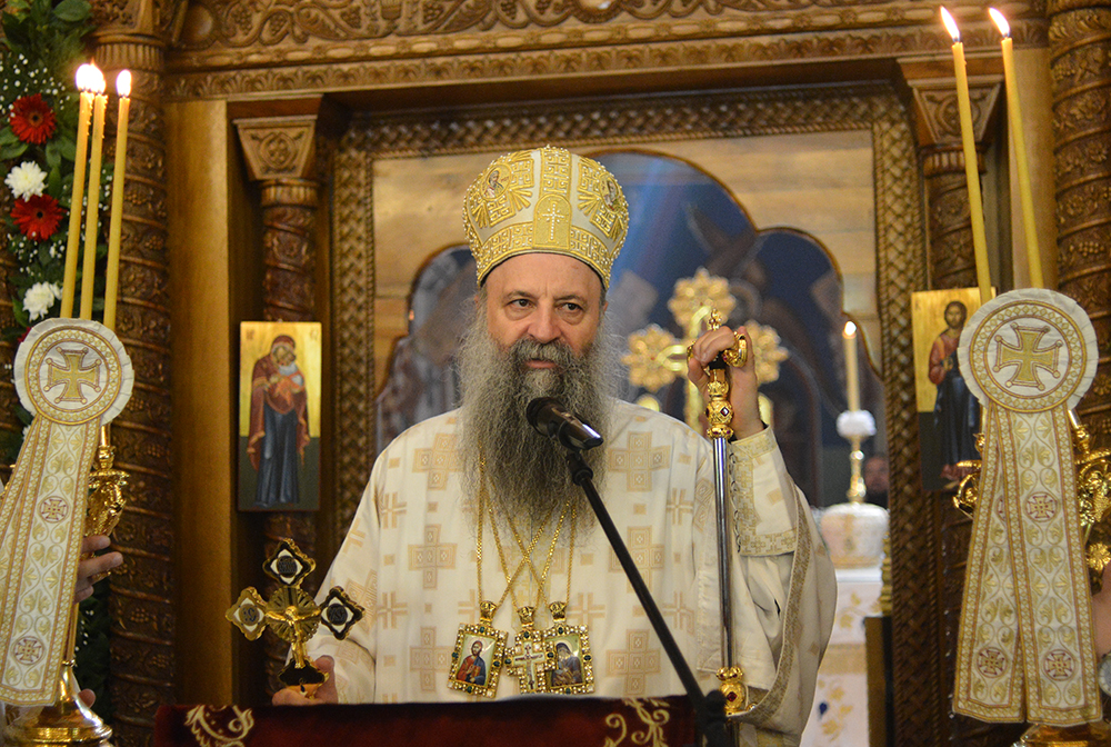 Επίσκεψη του Πατριάρχη Σερβίας στο Μαυροβούνιο για διπλή γιορτή