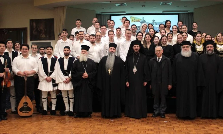 The Greek Orthodox Christian Society NSW in Adelaide
