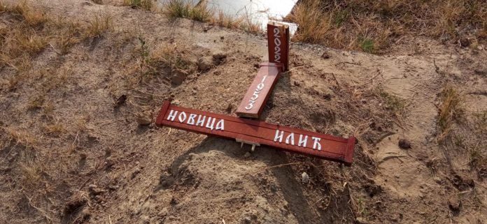 Κόσοβο: Νέες βεβηλώσεις στο παλιό κοιμητήριο του Οράχοβατς