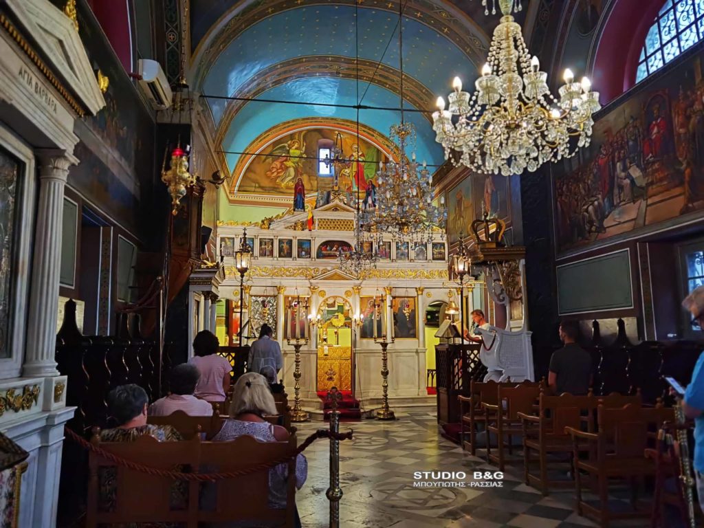 Ναύπλιο: Eορτάζεται το θαύμα του Αγίου Σπυρίδωνος στην Κέρκυρα