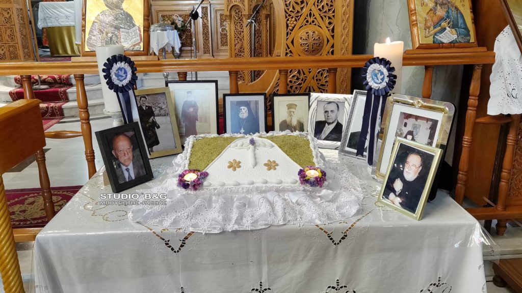 Ετήσιο μνημόσυνο υπέρ αναπαύσεως κτητόρων, ιερέων και ευεργετών στη Νέα Κίο