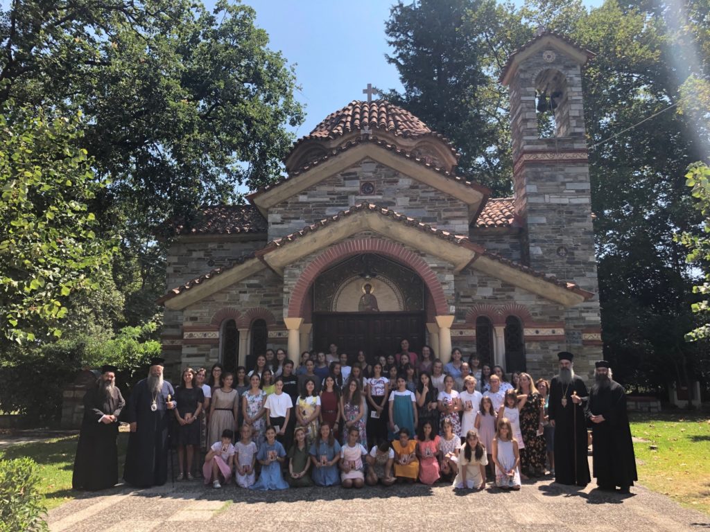 Ο Μητροπολίτης Κίτρους στην Κατασκήνωση της ΓΕΧΑ Λάρισας