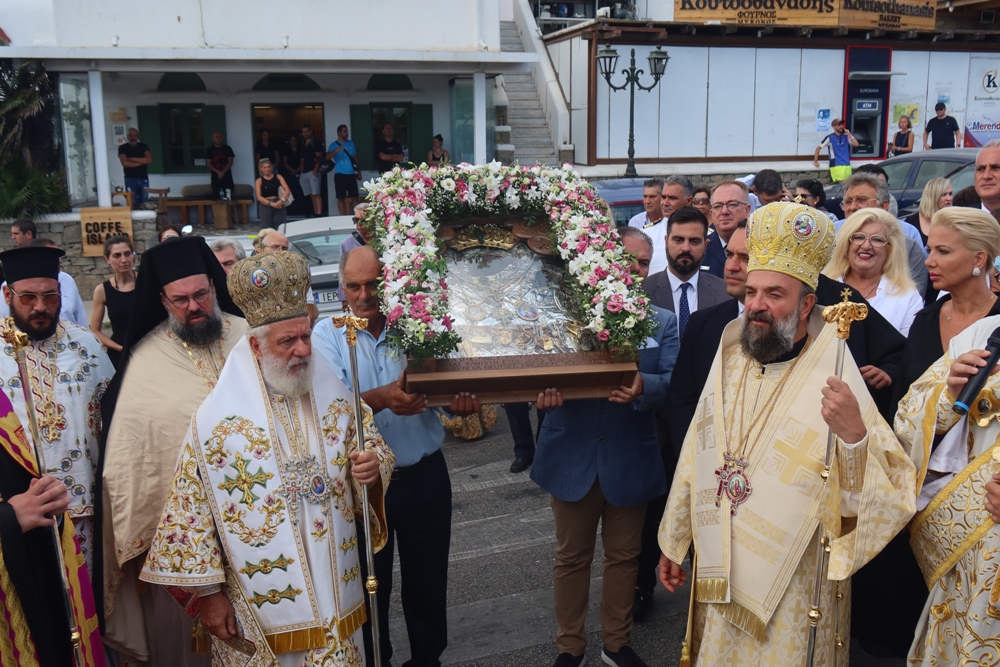 Οι Μυκόνιοι τίμησαν την Απόδοση της Κοιμήσεως της Θεοτόκου