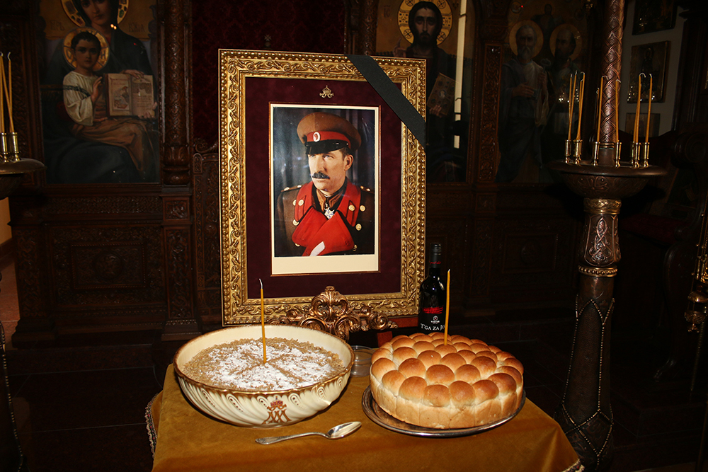 В параклиса на двореца „Врана“ беше отслужена панахида за 79-ата годишнина от кончината на цар Борис III