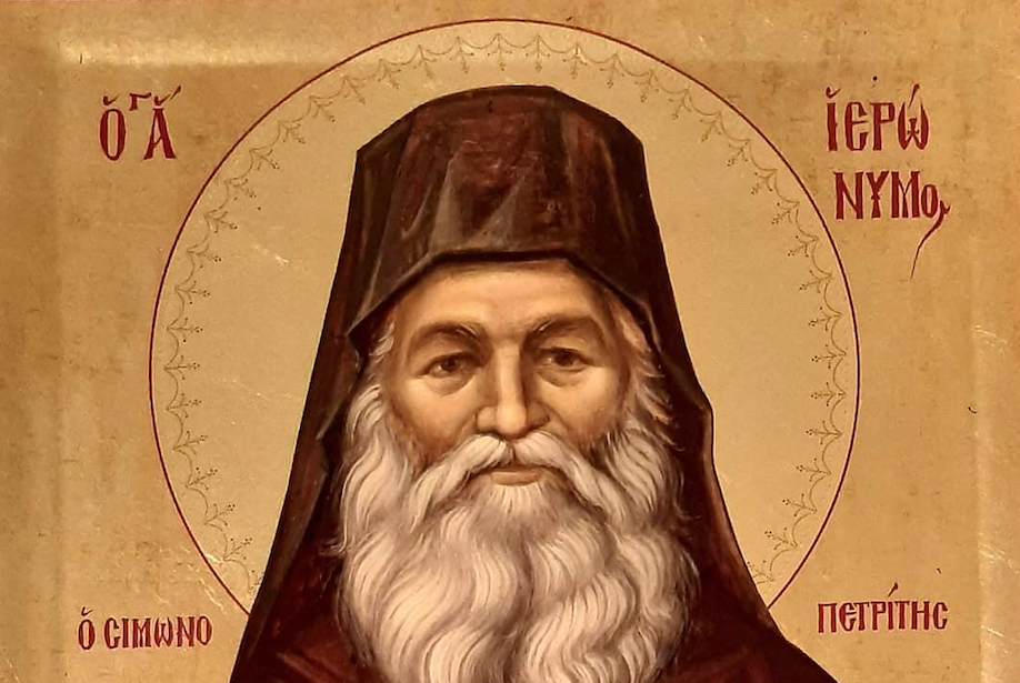 Στη Θεσσαλονίκη για πρώτη φορά λείψανο του Αγίου Ιερωνύμου του Σιμωνοπετρίτου