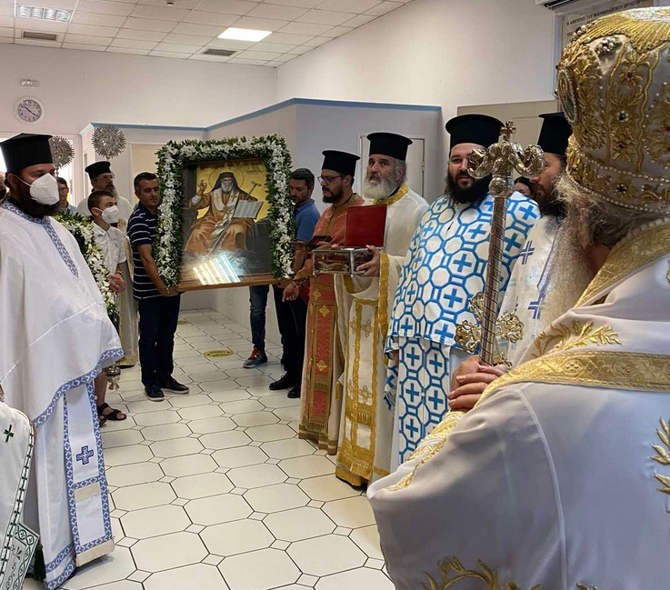Λιτάνευση του Αγίου Διονυσίου στο Νοσοκομείο Αίγινας