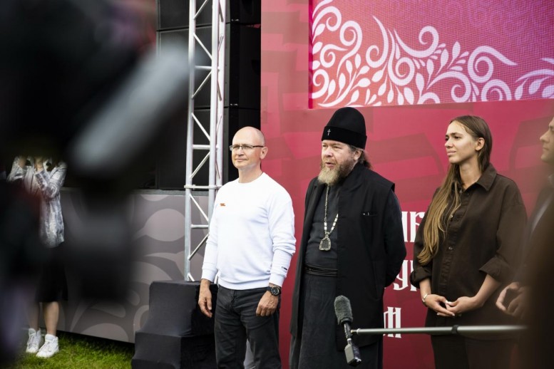 В Псковской епархии состоялось открытие второй смены молодежного историко-культурного форума «Истоки»