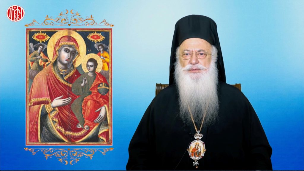 Βεροίας Παντελεήμων: «Οι επτά λόγοι της Υπεραγίας Θεοτόκου» (βίντεο)