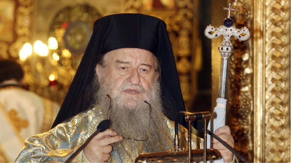 Τα ονομαστήρια του Θεσσαλονίκης Άνθιμου