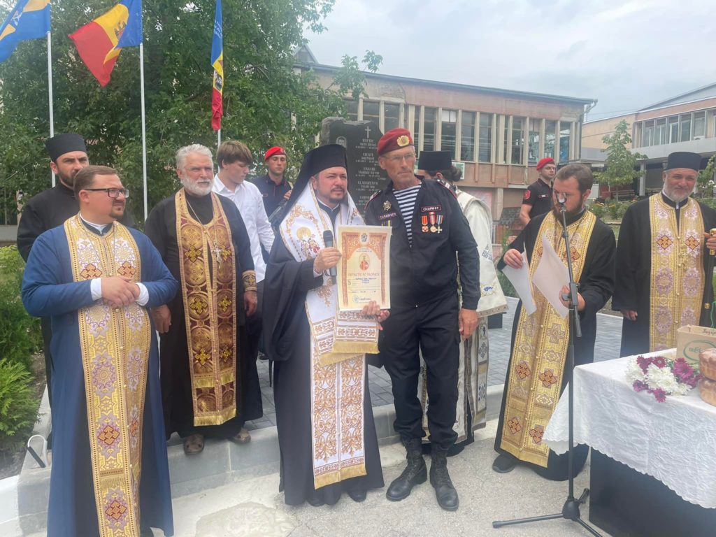 Αγιασμός σε μνημείο για τους ήρωες του πολέμου της Υπερδνειστερίας