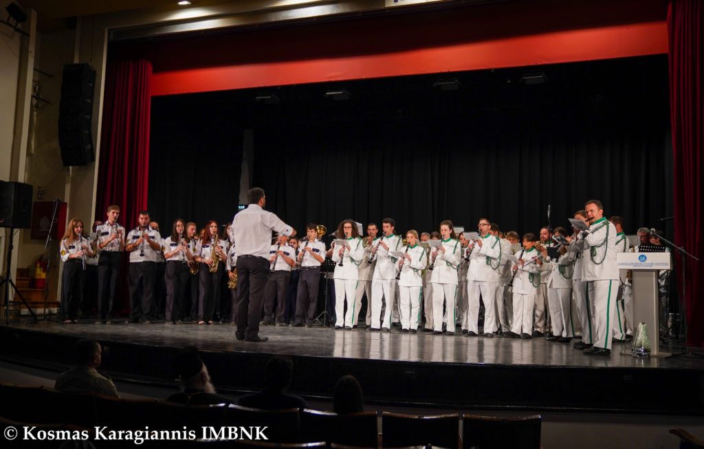 Μουσική εκδήλωση για τον Πολιούχο της Ναούσης