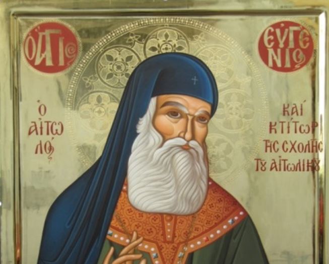 Το Αιτωλικό ετοιμάζεται για την εορτή του Αγίου Ευγενίου του Αιτωλού