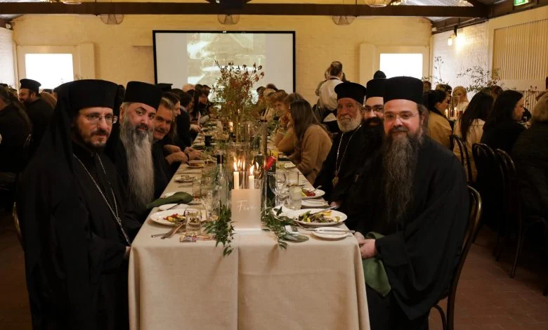Εκδήλωση στην Αδελαΐδα προς ενίσχυση της Ιεράς Μονής Αγίου Γεωργίου Νέας Νοτίου Ουαλίας