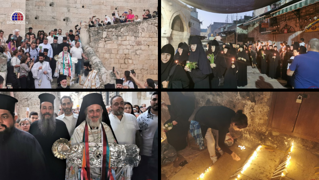 Procession of the sacred icon of the Dormition of the Theotokos in Jerusalem
