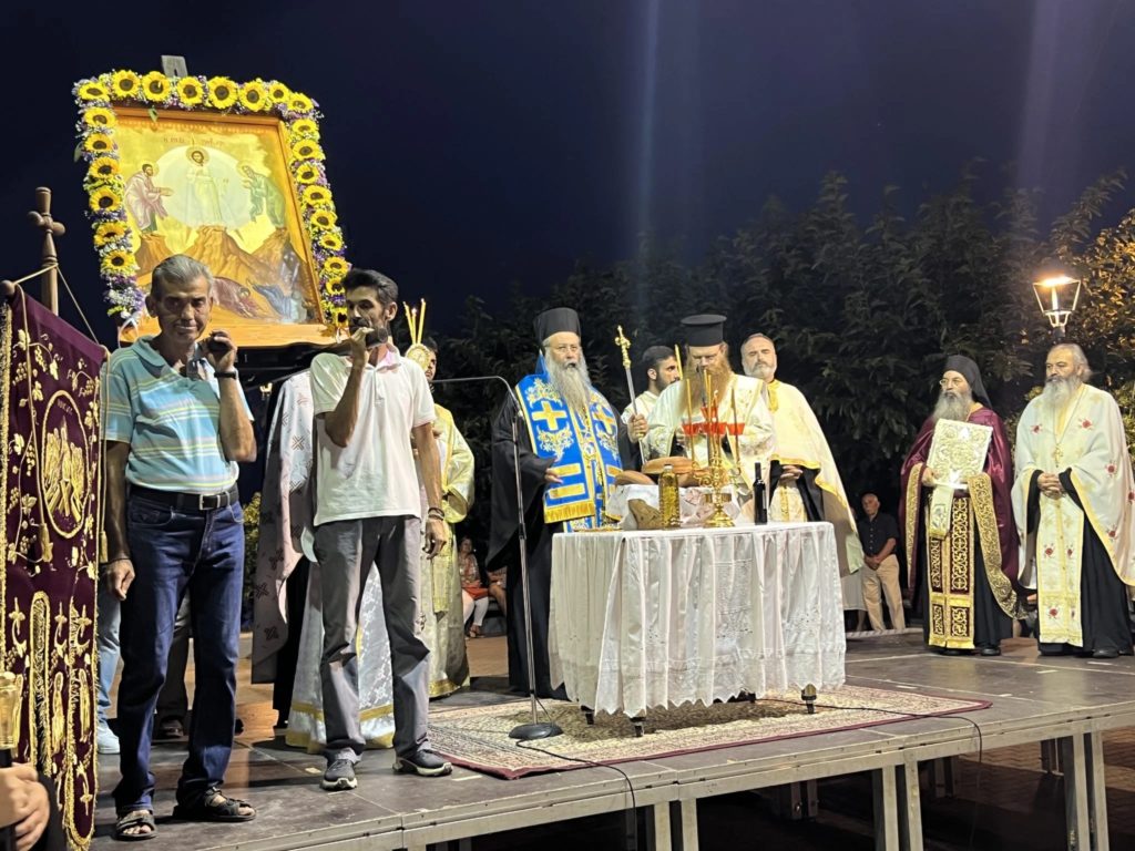 Βαλκάνιοι και Έλληνες γιόρτασαν τη Μεταμόρφωση του Σωτήρος στον Πλαταμώνα