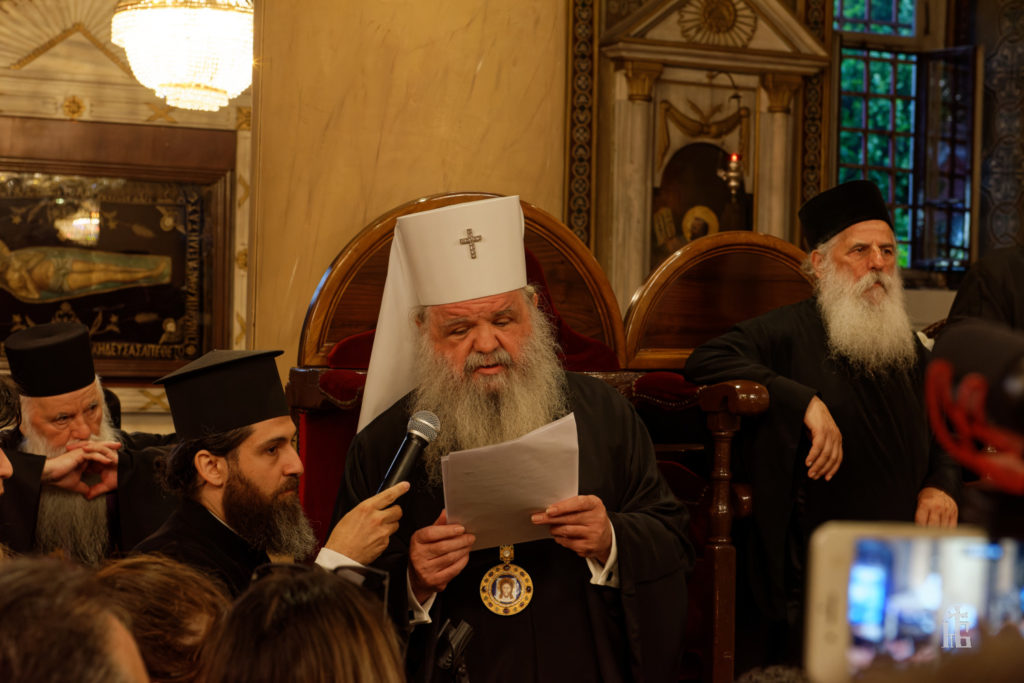 Russian Orthodox Church announces decision to recognize Archdiocese of Ohrid